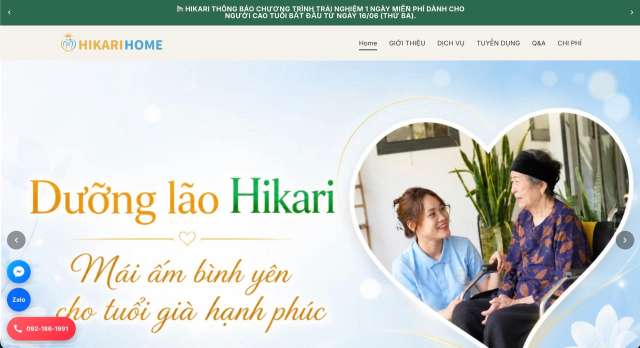 老人ホームHikari 事業サイト